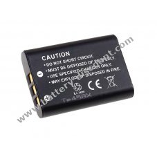 Battery for Nikon Coolpix S550