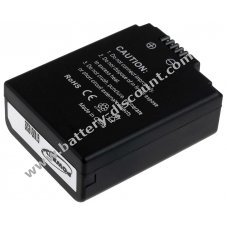 Rechargeable battery for Nikon 1 V2