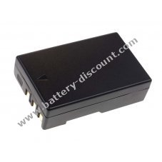 Battery for Nikon D60