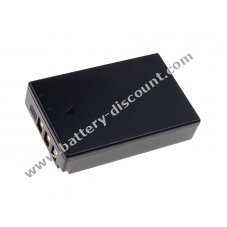 Battery for Olympus E-400