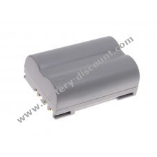 Battery for Olympus E-30