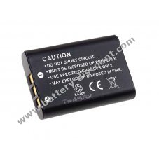 Battery for Olympus FE-370