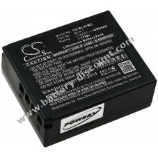 Battery for Olympus type BLH-1