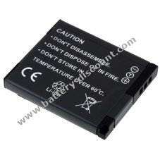 Battery for Panasonic Lumix DMC-F5