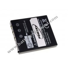 Battery for Panasonic Lumix DMC-FX2B