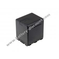 Battery for Panasonic HDC-HS900