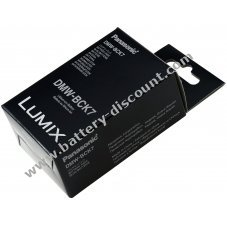 Battery for Panasonic Lumix DMC-FH2 Serie original