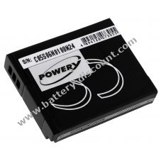 Battery for Panasonic Lumix DMC-ZS30