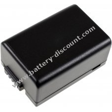 Battery for  Panasonic type  DMW-BMB9GK