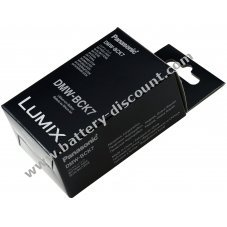 Battery for Panasonic type NCA-YN101H original