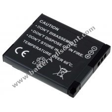 Battery for Panasonic type DMW-BCL7