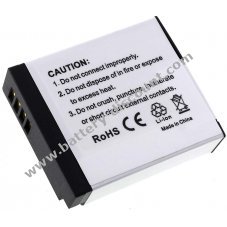 Battery for Panasonic type DMW-BLH7