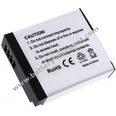 Battery for Panasonic type DMW-BLH7E