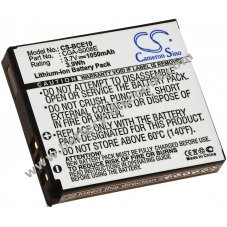 Battery for Panasonic CGA-S008E