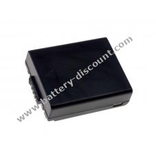 Battery for Panasonic type/ ref. CGA-S002A