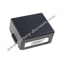 Battery for Panasonic type DMW-BLB13E