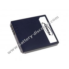 Battery for Panasonic Typ CGA-S/106C