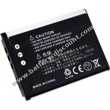 Battery for Samsung Digimax L83T