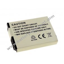 Battery for digital camera Samsung WB100