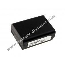 Battery for Samsung NX200