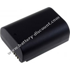 Battery for Samsung NX1