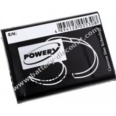 Battery for Samsung NV103