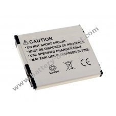 Battery for Samsung ST50