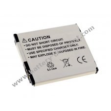 Battery for Samsung type SLB-07A