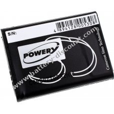 Battery for Samsung type /ref.SLB-1137D