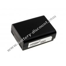 Battery for Samsung type BP1030