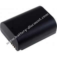 Battery for Samsung type BP1900