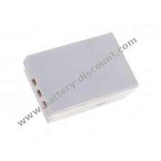Battery for Sanyo VPC-SH1R