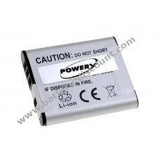 Battery for Sony Cyber-Shot DSC-S750