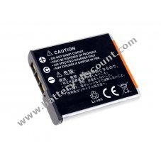 Battery for Sony Cyber-shot DSC-HX5V