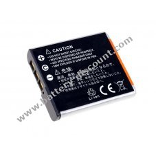 Battery for Sony Cyber-shot DSC-HX9V