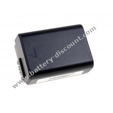 Battery for Sony Typ NP-FW50