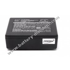 Battery for printer Brother RuggedJet RJ4040-K