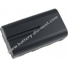 Battery for mobile printer Epson Mobilink TM-P60