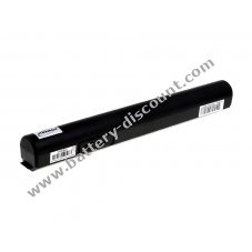 Battery for portable printer HP type C8222A