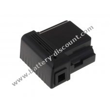 Battery for printer Zebra Encore II/ type DC13300-2