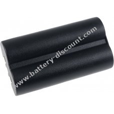 Power battery for barcode scanner/ printer ONeil type PW40