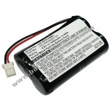 Battery for scanner Opticon H1