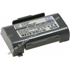 Battery for scanner Opticon PHL-2700