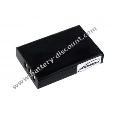 Battery for scanner Unitech HT6000