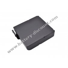 Battery for printer Zebra QLN420 power battery