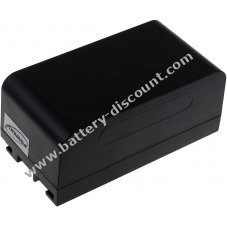 Battery for Leica SR520 3600mAh