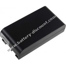 Battery for Leica type 667147 2100mAh