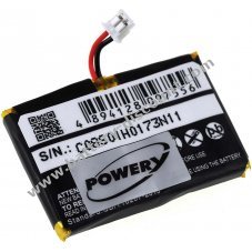 Battery for SportDog SD-1225 / type SAC00-12544