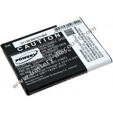 Battery for Babyphone Beurer BY77