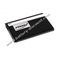 Battery for Babyphone Detewe Vision 4000